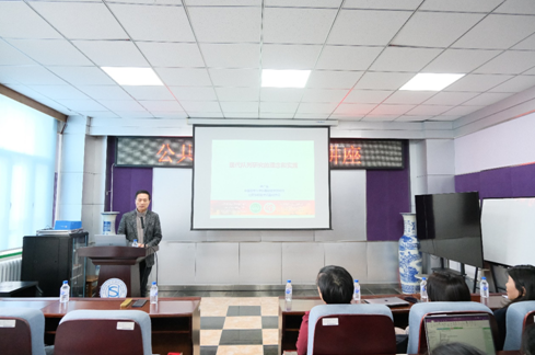 太阳成集团tyc9728系列名家讲座―现代队列研究的理念和实践